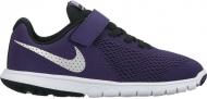 Кроссовки Nike FLEX EXPERIENCE 5 (PSV) 844992-503 р.35