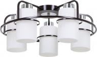 ВИТРИНА! Люстра потолочная Accento lighting Normandia ALPL-PL17108-5 5x60 Вт E27 венге