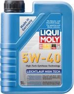 Моторное масло Liqui Moly Leichtlauf High Tech 5W-40 1 л (8028)