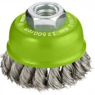 Щетка чашечная Bosch Pro Stainless Steel heavy 65x0.35 мм М14 2608622104