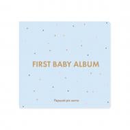 Альбом для младенцев Orner First Baby Album голубой