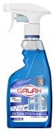 Средство моющее для стекла и зеркал Galax Океанская свежесть 500г