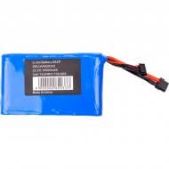 Акумулятор HiSmart 6S2P 22.2V 10000mAh