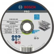 Круг отрезной Bosch PRO for INOX 150х1,6x22,23 мм 1 шт. 2608603405