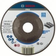 Круг отрезной Bosch PRO 125х2,5x22,23 мм 1 шт. 2608600221