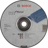 Круг отрезной Bosch PRO 230х3,0x22,23 мм 1 шт. 2608600226