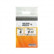 Оснащення Golden Breeze №8, жилка 0,22мм (1шт\уп)