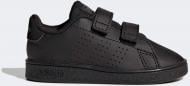 Кроссовки Adidas GW6497 р.26