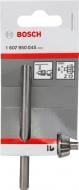 Ключ Bosch для ЗВП патрона 13 мм 1607950045