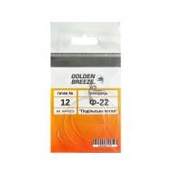 Оснастка Golden Breeze №12, леска 0,22мм (1шт\уп)