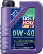 Моторное масло Liqui Moly Synthoil Energy 0W-40 1 л (1922)