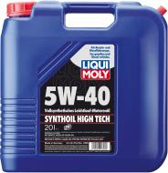 Моторне мастило Liqui Moly Synthoil High Tech 5W-40 20 л (1308)