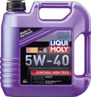 Моторное масло Liqui Moly Synthoil High Tech 5W-40 4 л (1915)