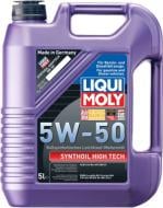 Моторна олива синтетична Liqui Moly Synthoil High Tech 5W-50 5 л (9068)