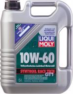 Моторное масло Liqui Moly Synthoil Race Tech GT1 10W-60 5 л (1944)