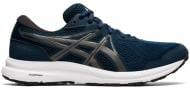 Кроссовки мужские Asics GEL-CONTEND 7 1011B040-400 р.42 синие
