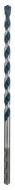 Сверло Bosch CYL-5 бетон 6 мм 1 шт. 2608588145