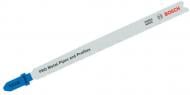 Набор пилочек для электролобзика Bosch Pro Metal Pipes and Profiles T 321 AF 1.2×132 мм 25 шт. 2608655126
