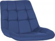 Сиденье для стула NICOLE (BOX-4) SQR (CH) ECO-22 кожезаменитель синий Nowy Styl