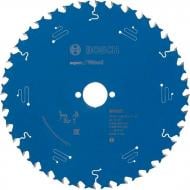 Пильный диск Bosch Expert for Wood 235x30x1,8 Z36 2608644064