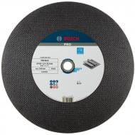 Круг отрезной Bosch PRO 400х1 шт. 2608600544