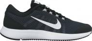 Кроссовки Nike RUNALLDAY 898464-001 р.45,5