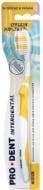 Зубная щетка Prodent Interdental средней жесткости 1 шт.