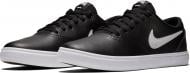 Кроссовки Nike SB CHECK SOLAR 843895-006 р.41