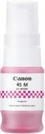 Чернила Canon GI-45 PIXMA GX1040/GX2040 (6286C001) малиновый