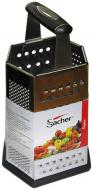 Терка шестиугольная Sacher SHCS00068