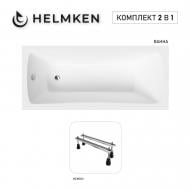 Ванна акриловая Helmken Luna G5Y3276143 137,5х70 см комплект 2 в 1