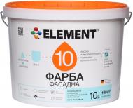 Фарба силіконова водоемульсійна Element 10 мат білий 10 л