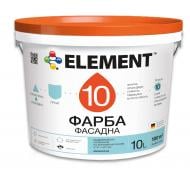 Краска силиконовая водоэмульсионная Element 10 мат белый 10 л