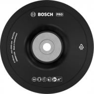 Диск опорний Bosch PRO Backing Pad м'яка 180 мм M14 2608601209