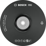 Диск опорний Bosch PRO Backing Pad м'яка 230 мм M14 2608601210