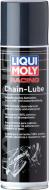 Мастило для ланцюгів Liqui Moly Motorbike Chain Lube 250 мл