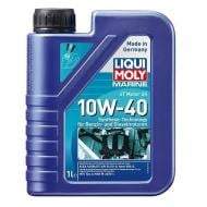 Моторное масло Liqui Moly Marine 4T 10W-40 1 л (1236)