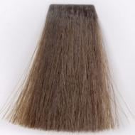 Краска для волос Greensoho NOAM Noam.Zero 6.3 Dark Golden Blond 100 мл