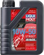 Моторне мастило Liqui Moly Motorbike 4T Street Race 10W-50 1 л (3982)