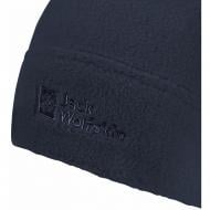 Шапка Jack Wolfskin 1909852_C0412 р.one size синій
