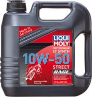 Моторное масло Liqui Moly Motorbike 4T Street Race 10W-50 4 л (7508)