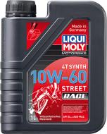 Моторное масло Liqui Moly Motorbike 4T Street Race 10W-60 1 л (1525)