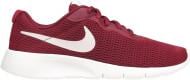 Кроссовки Nike TANJUN (GS) 818381-601 р.39