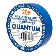 Ізострічка Quantum електрична 0,13 мм синя ПВХ QM-EIT130LBS-18/20