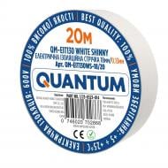 Изолента Quantum электрическая 0,13 мм белая ПВХ QM-EIT130WS-18/20