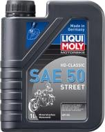 Моторное масло Liqui Moly Racing HD Classic 0W-50 1 л (1572)