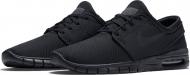 Кроссовки Nike STEFAN JANOSKI MAX 631303-007 р.42,5