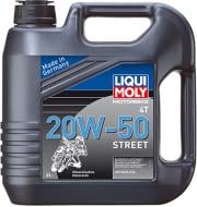 Моторне мастило Liqui Moly Motorbike 4T Street 20W-50 4 л (1696)