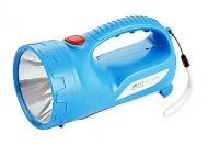 Фонарь YAJIA 2804W