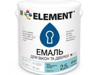 Емаль Element акрилова для вікон та дверей білий шовковистий мат 2,5 л